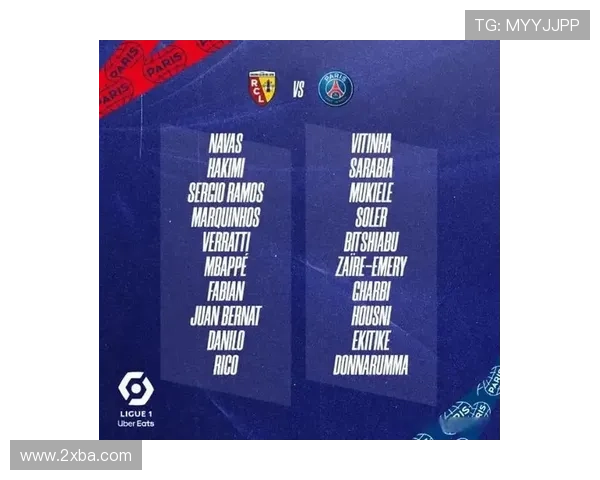 朗斯球迷致信法国体委会要求推翻延期决定